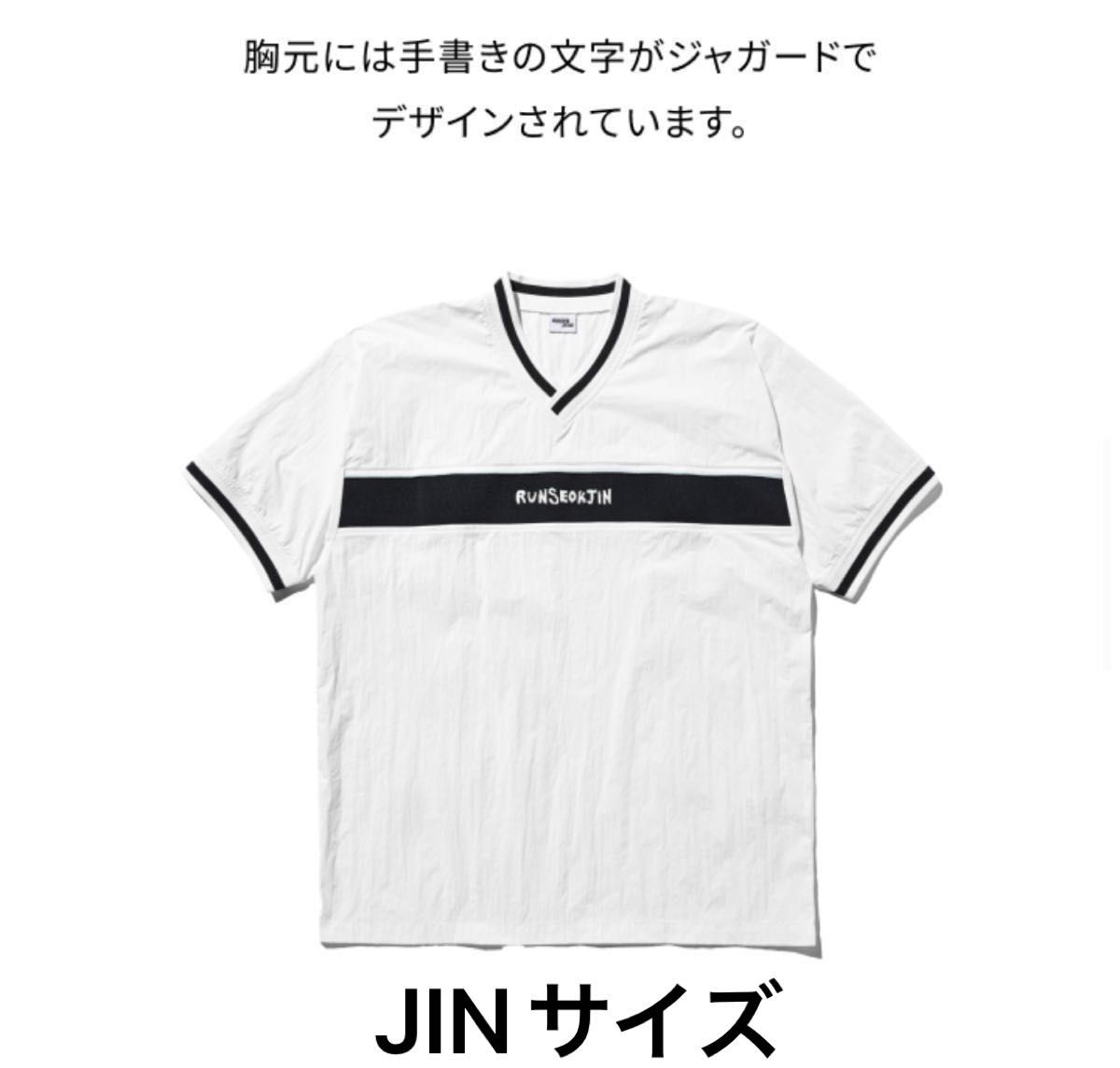 RUNSEOKJIN in JAPAN] V-NECK T-SHIRT (WHITE) BTS ジン JINサイズ T