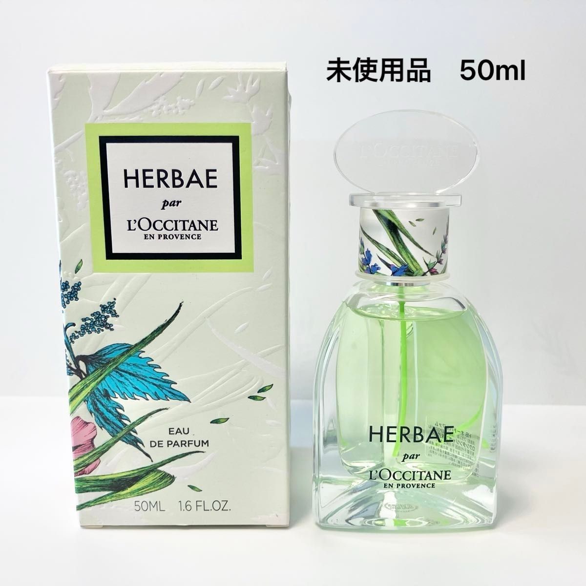 未使用品】ロクシタン エルバヴェール オードパルファム 50ml｜Yahoo