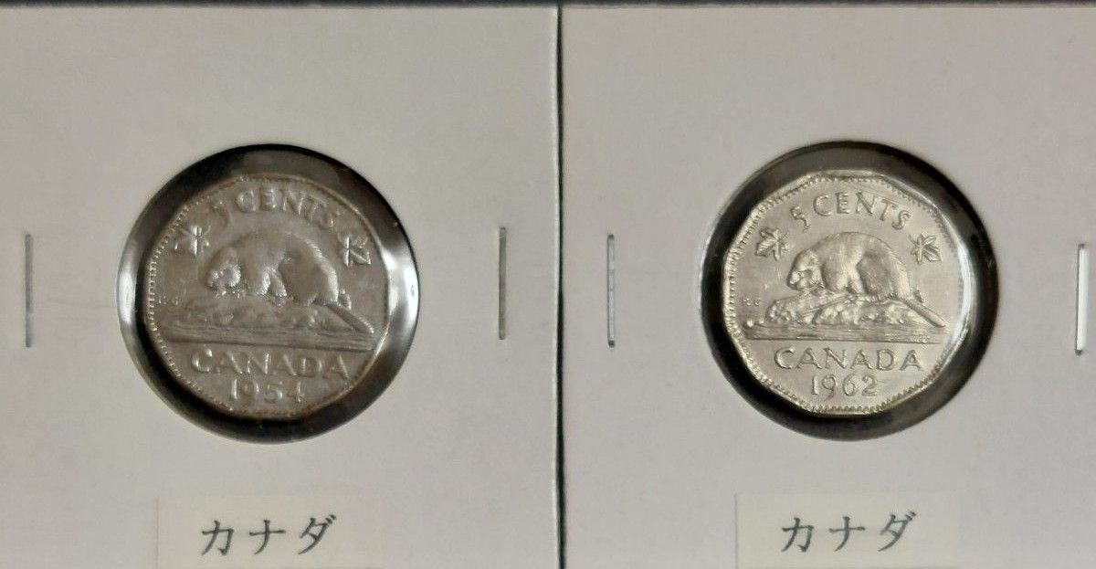 カナダ 5セント/10セント25セント/50セント硬貨 18枚組｜Yahoo!フリマ