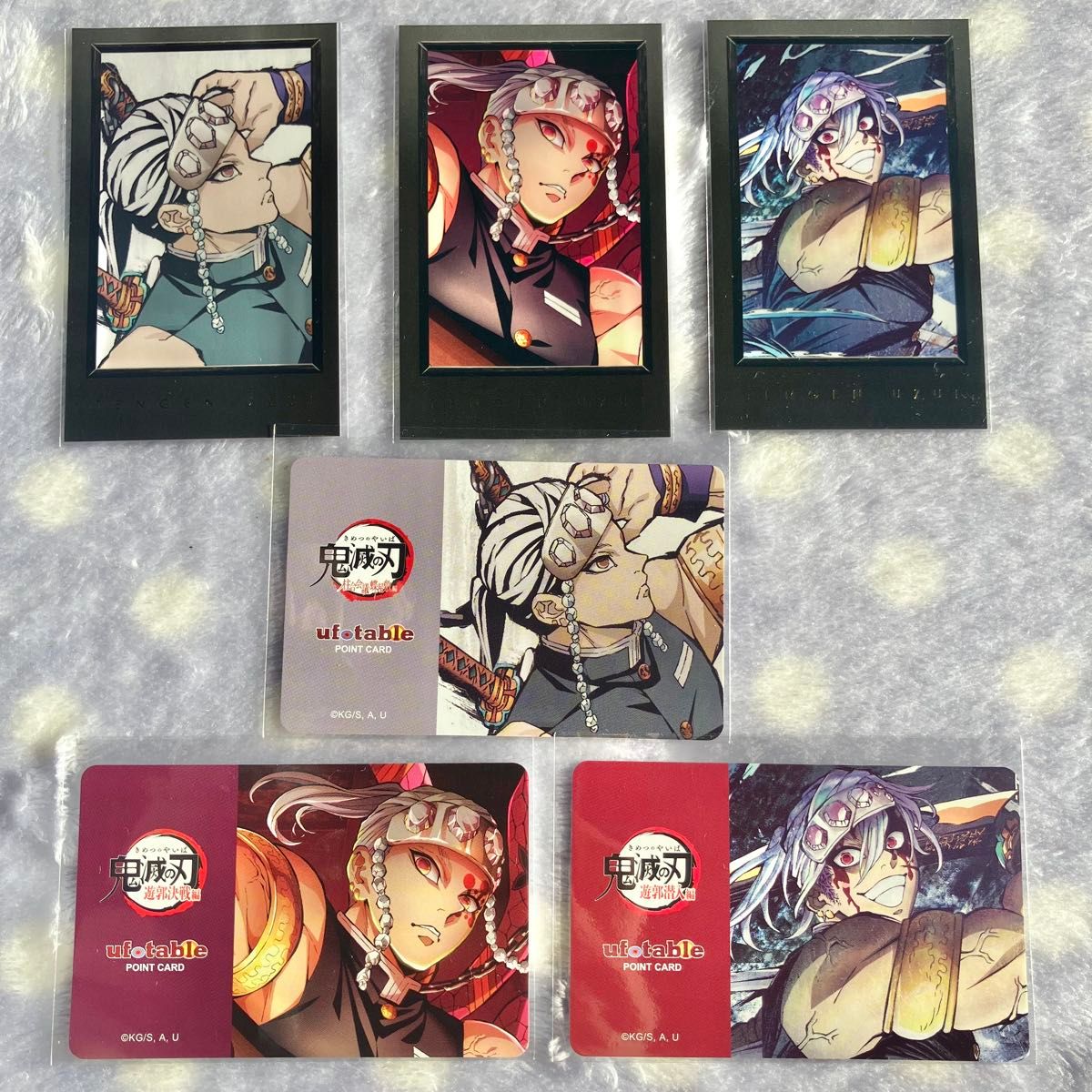 鬼滅の刃 音柱 宇髄天元 チェキ クリアカード 鬼滅の刃 宇髄天元