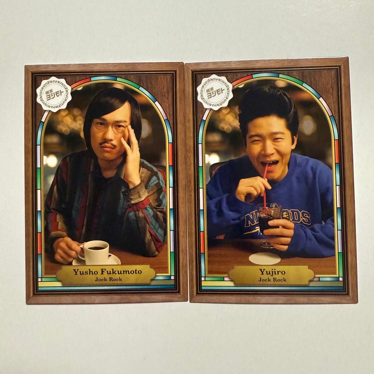 よしもとコレカ ジョックロック 純喫茶カード｜Yahoo!フリマ（旧PayPay