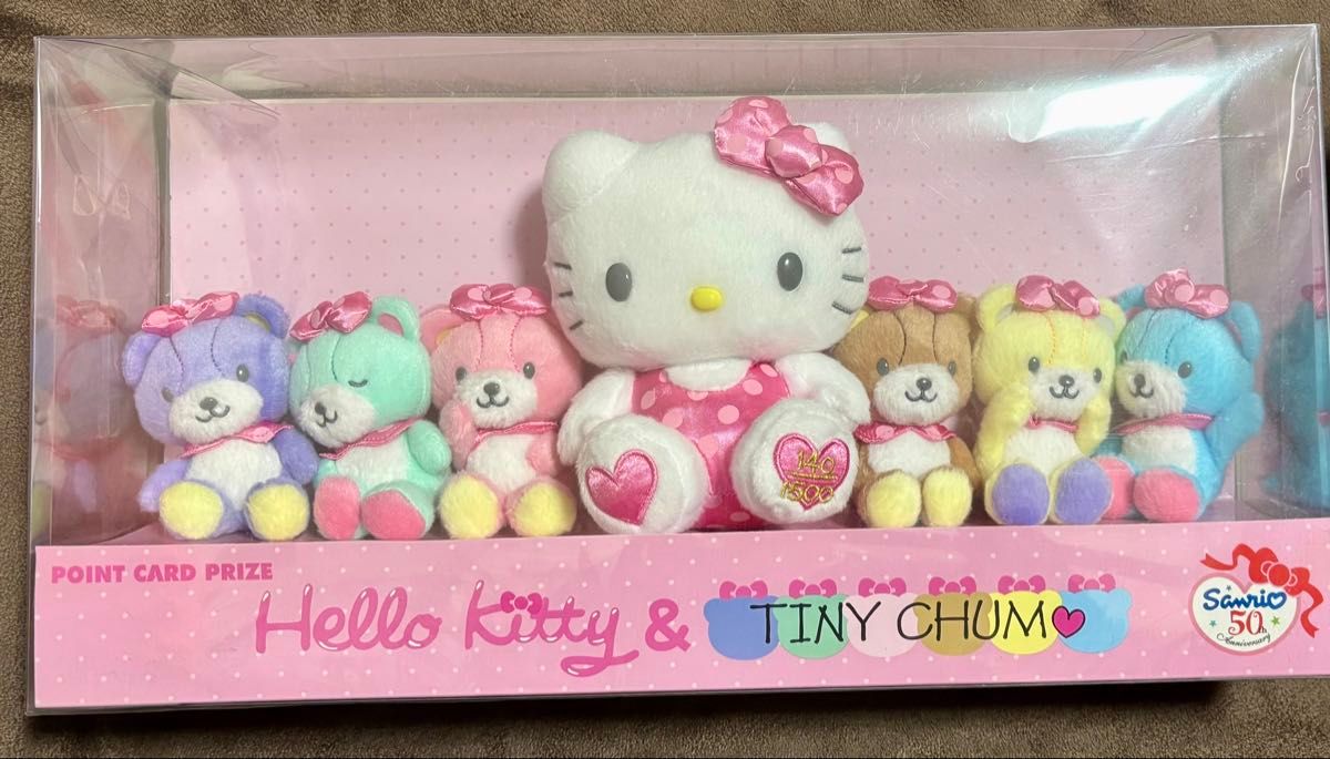 サンリオ ハローキティ キティ タイニーチャム 50th シリアルナンバー