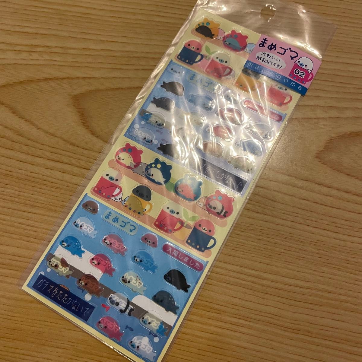 まめゴマ まめごま シール ステッカー 平成レトロ レア 廃盤