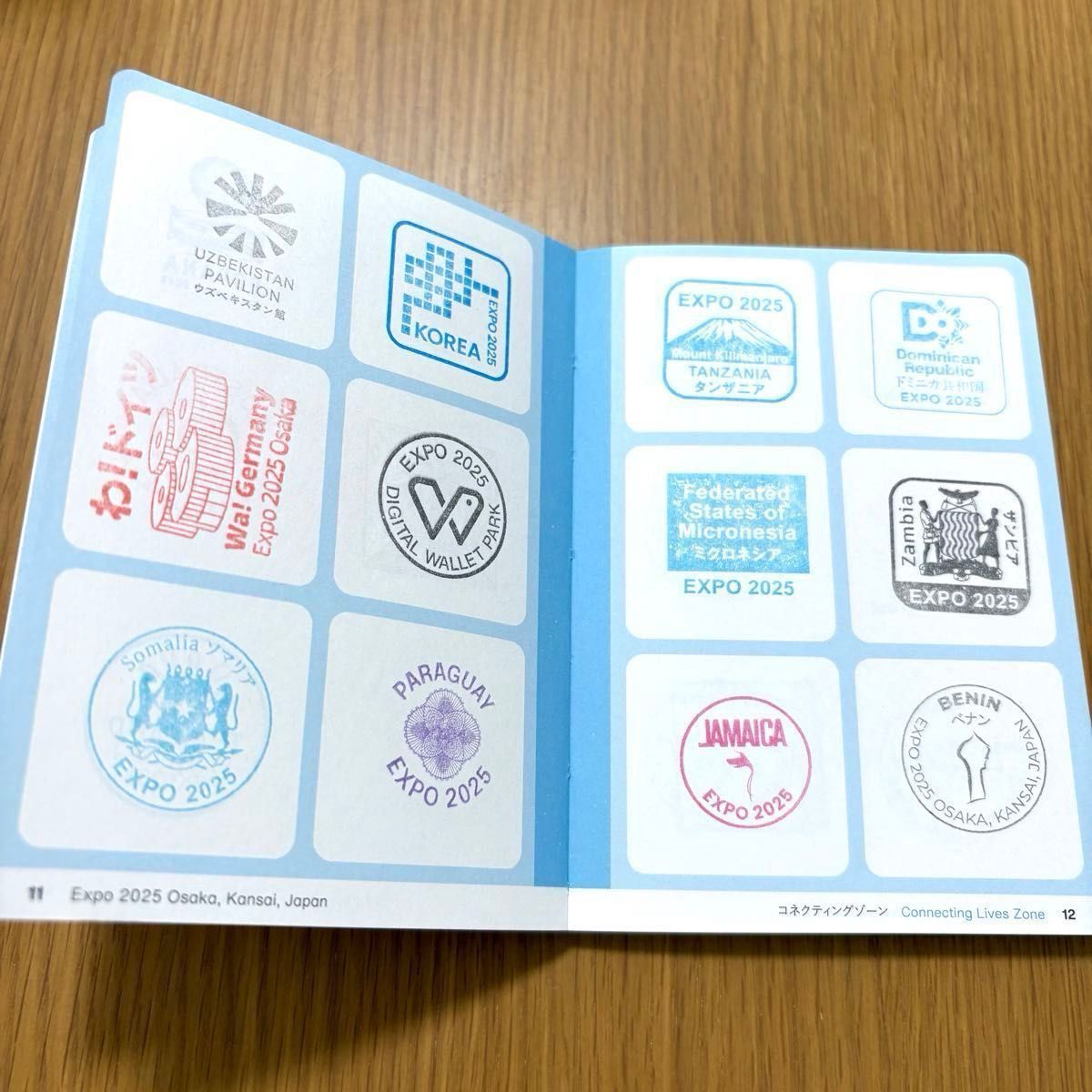 数量限定】大阪関西万博 公式スタンプパスポート 会場内 サテライト