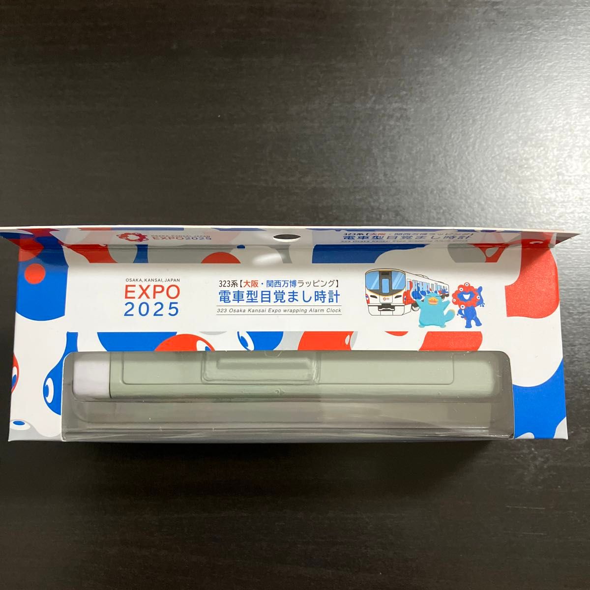 323系【大阪・関西万博ラッピング】 電車型目覚まし時計 大阪環状線
