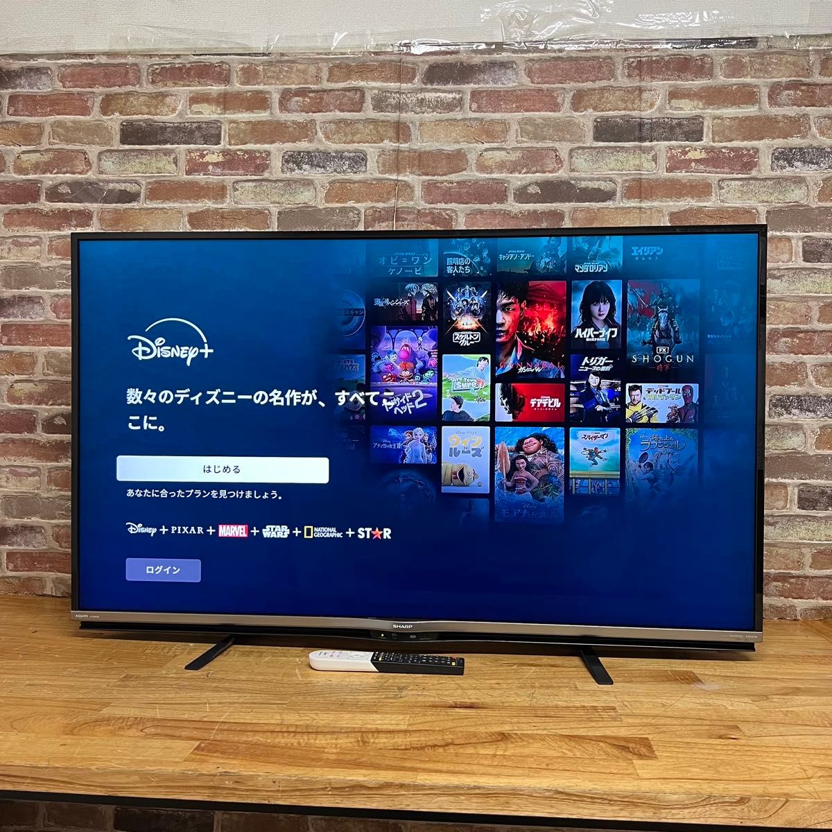 シャープ 50インチ 4K 液晶テレビ AQUOS LC-50US5 Android TV スマート