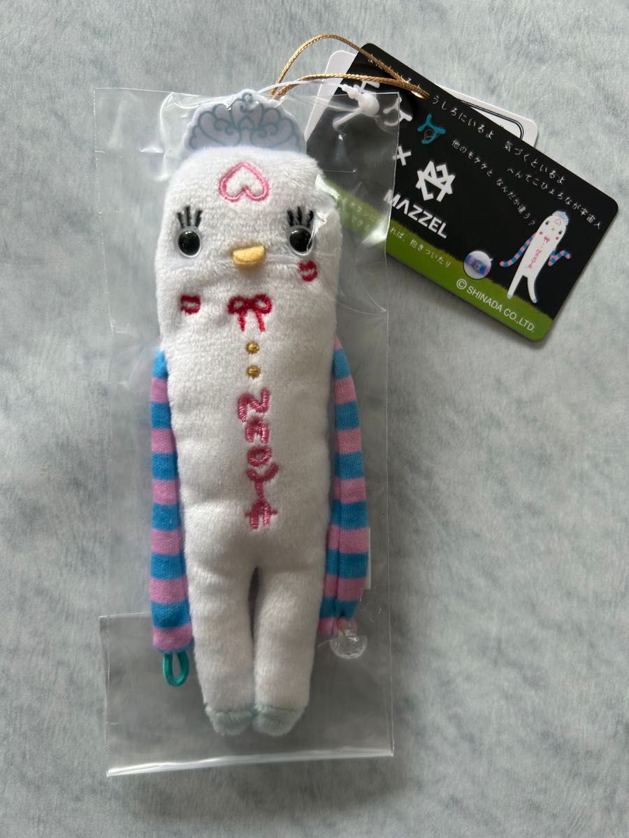 MAZZEL プリンセスモケケ NAOYA メンプロ モケケ｜Yahoo!フリマ（旧