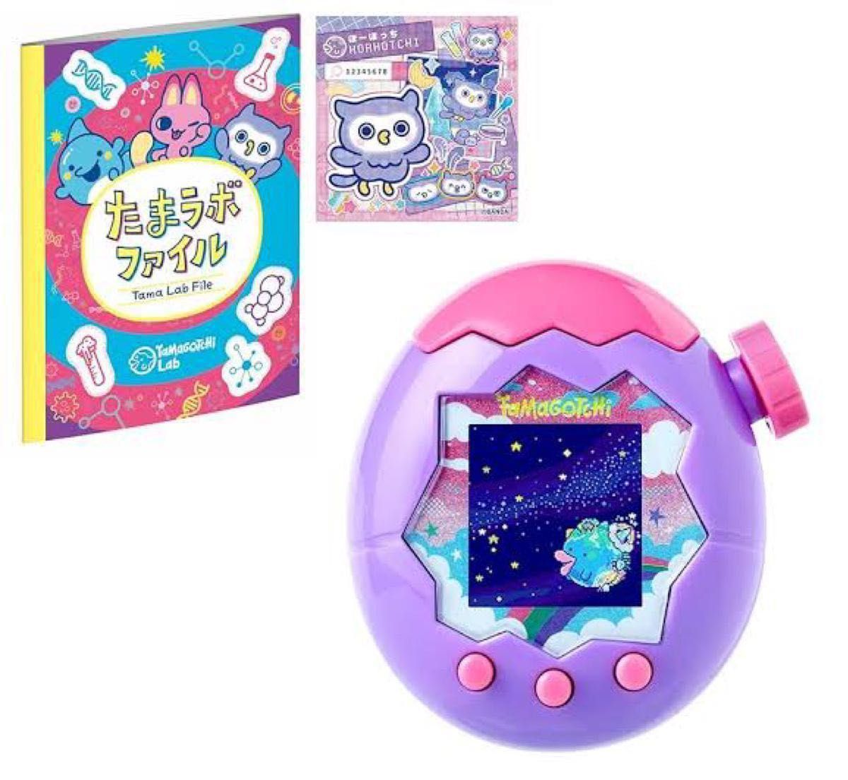 早期購買特典付き】たまごっちパラダイス パープル スカイTamagotchi