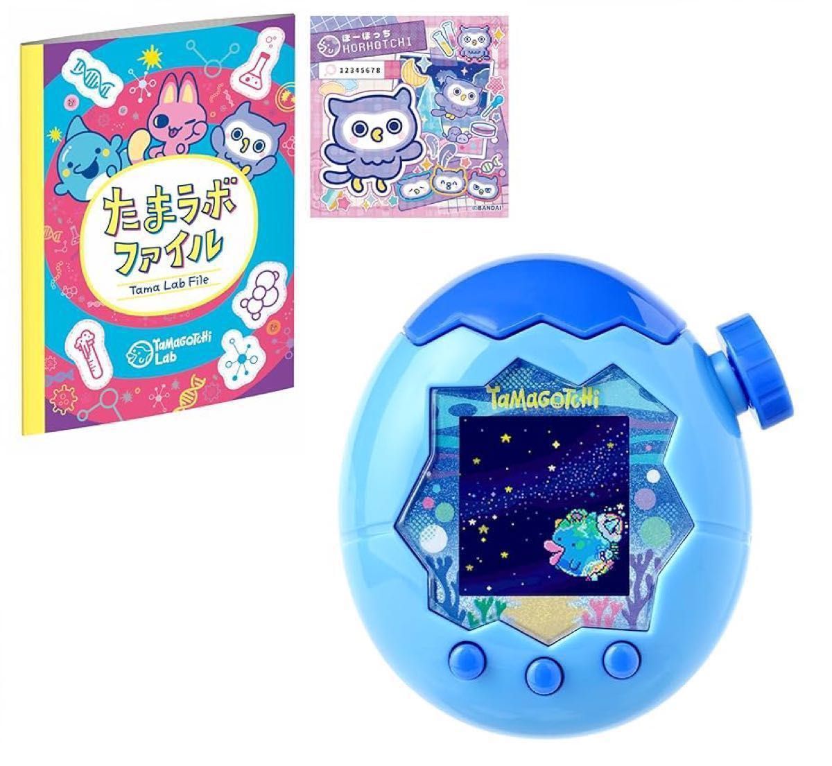 早期購買特典付き】たまごっちパラダイス ブルーウォーターTamagotchi