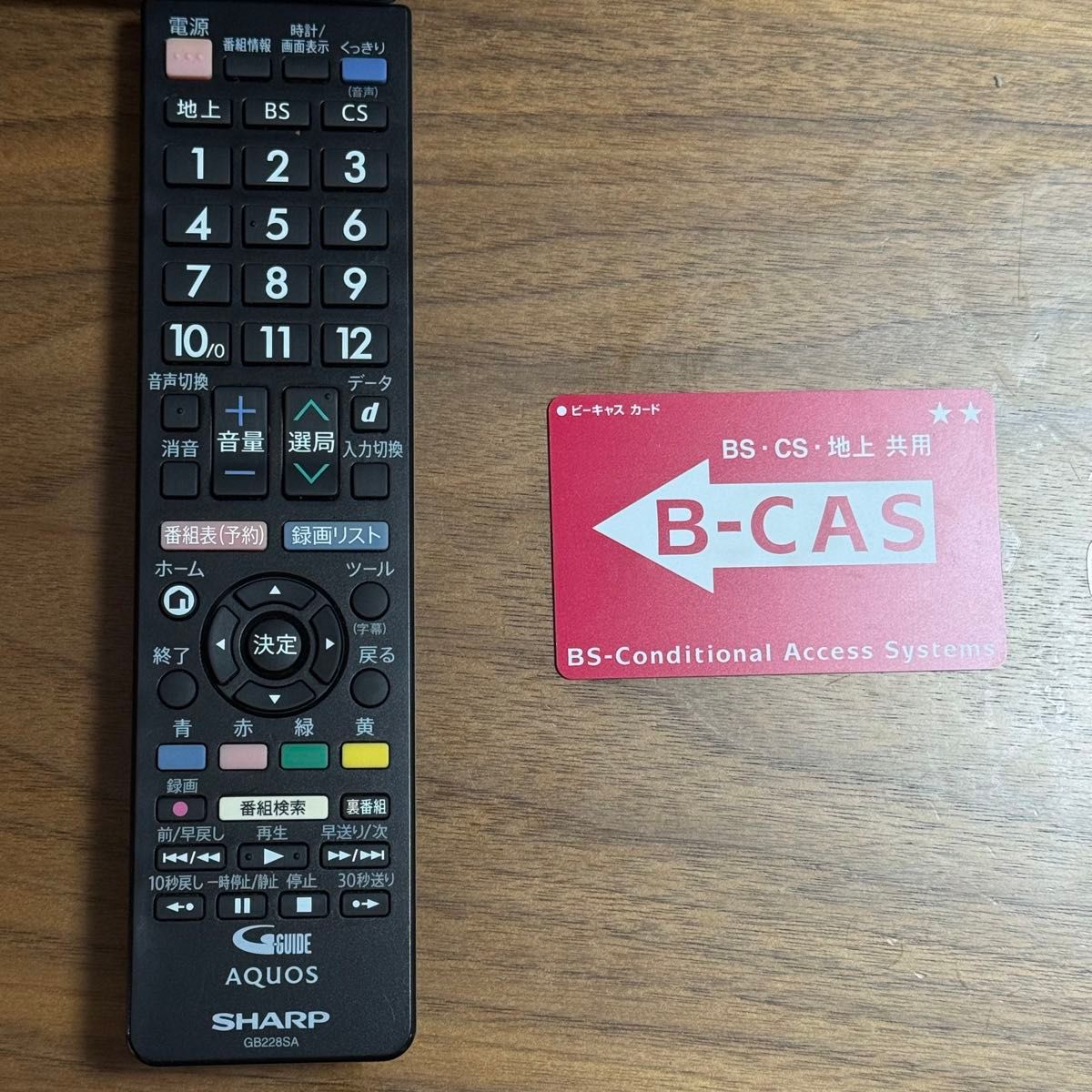 SHARP AQUOS LC-32H40 液晶テレビ 32V型 HDMI対応 動作確認済み 発色