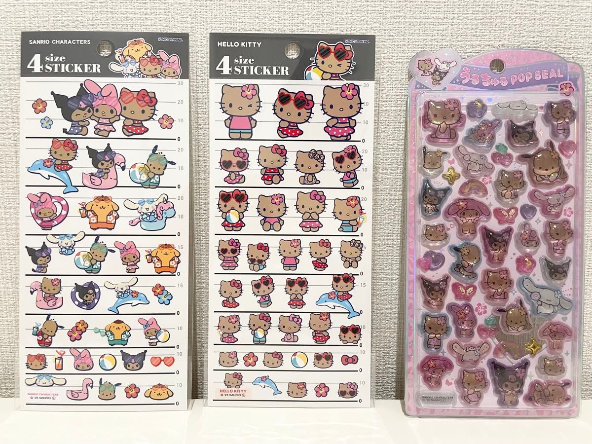 キティ 日焼け 日焼けキティ ボンボンドロップシール うるちゅる