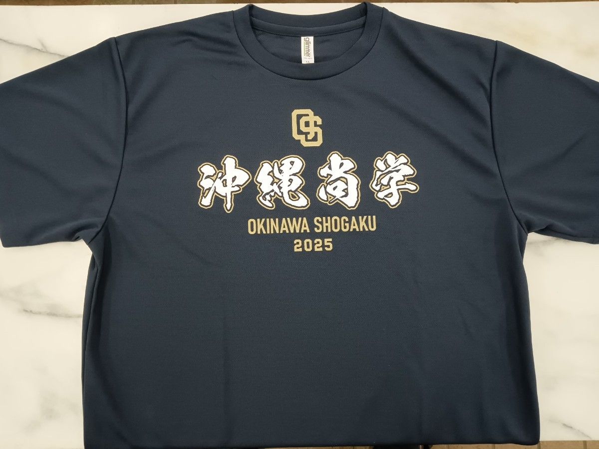 沖縄尚学 2025高校野球甲子園出場記念Tシャツ サイズLL 色ネイビー