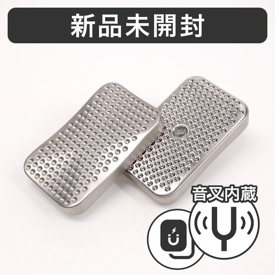 新品 音叉内蔵 ハニカム フィジェットスライダー フィジェットトイ