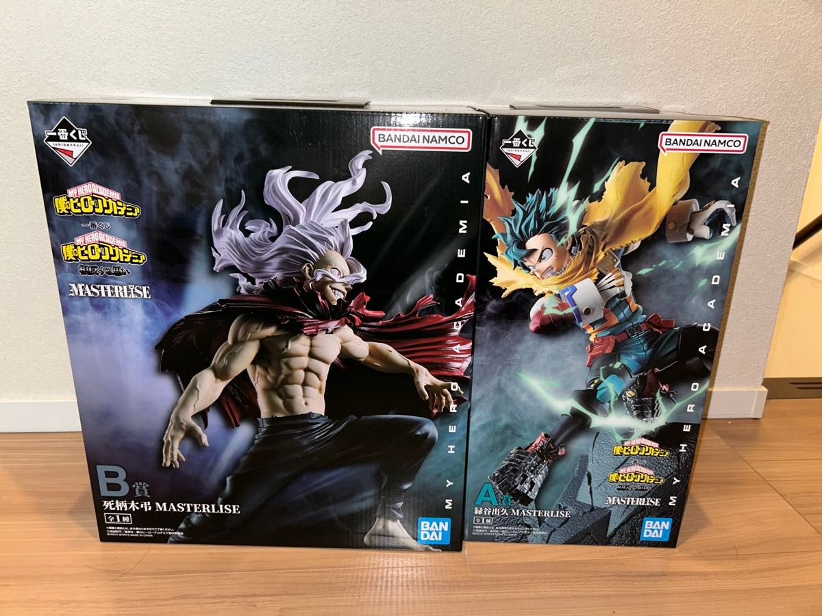 ヒロアカ 一番くじ 相反する思い 死柄木弔 緑谷出久 A賞 B賞 セット