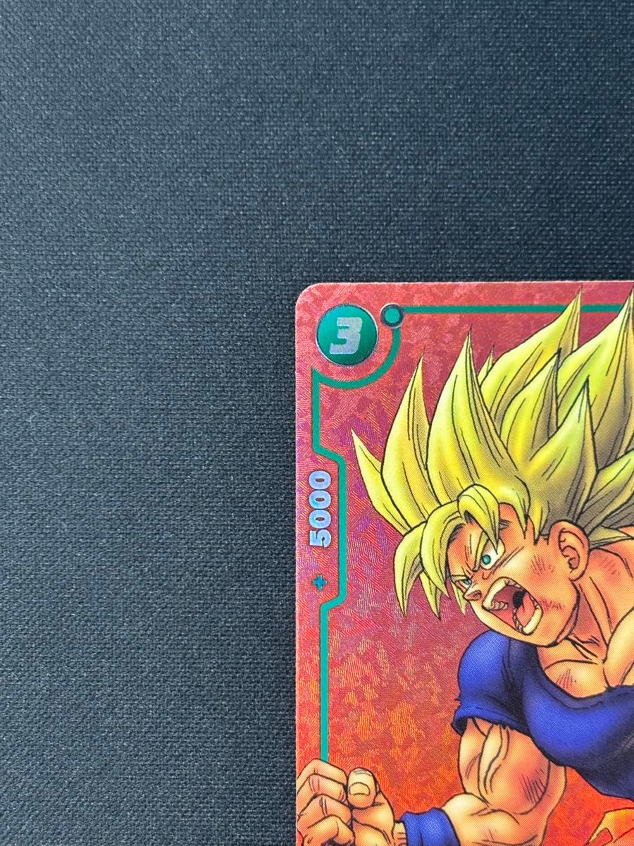 ドラゴンボール フュージョンワールド 孫悟空 激怒 漫画 manga マンガ