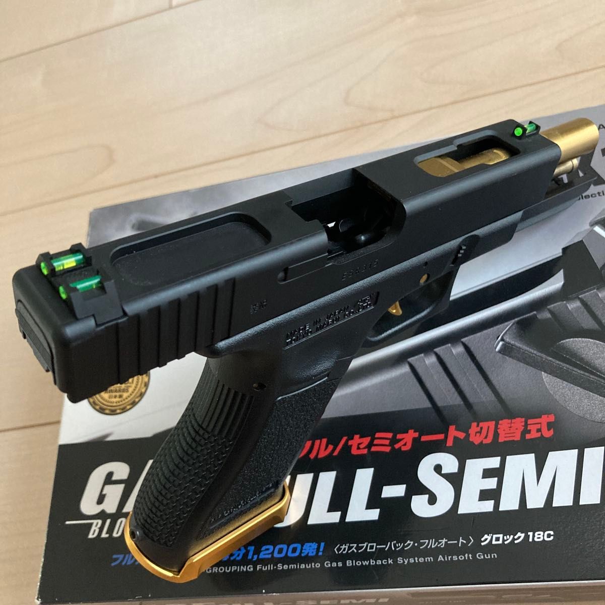 東京マルイ グロック18C ゴールドカスタム ガスブロ 東京マルイ
