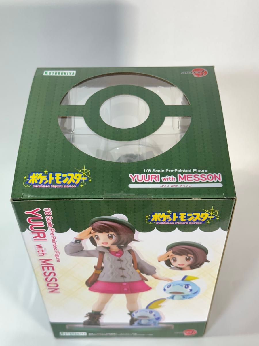 コトブキヤ ARTFX J ポケットモンスター ポケモン ユウリ with