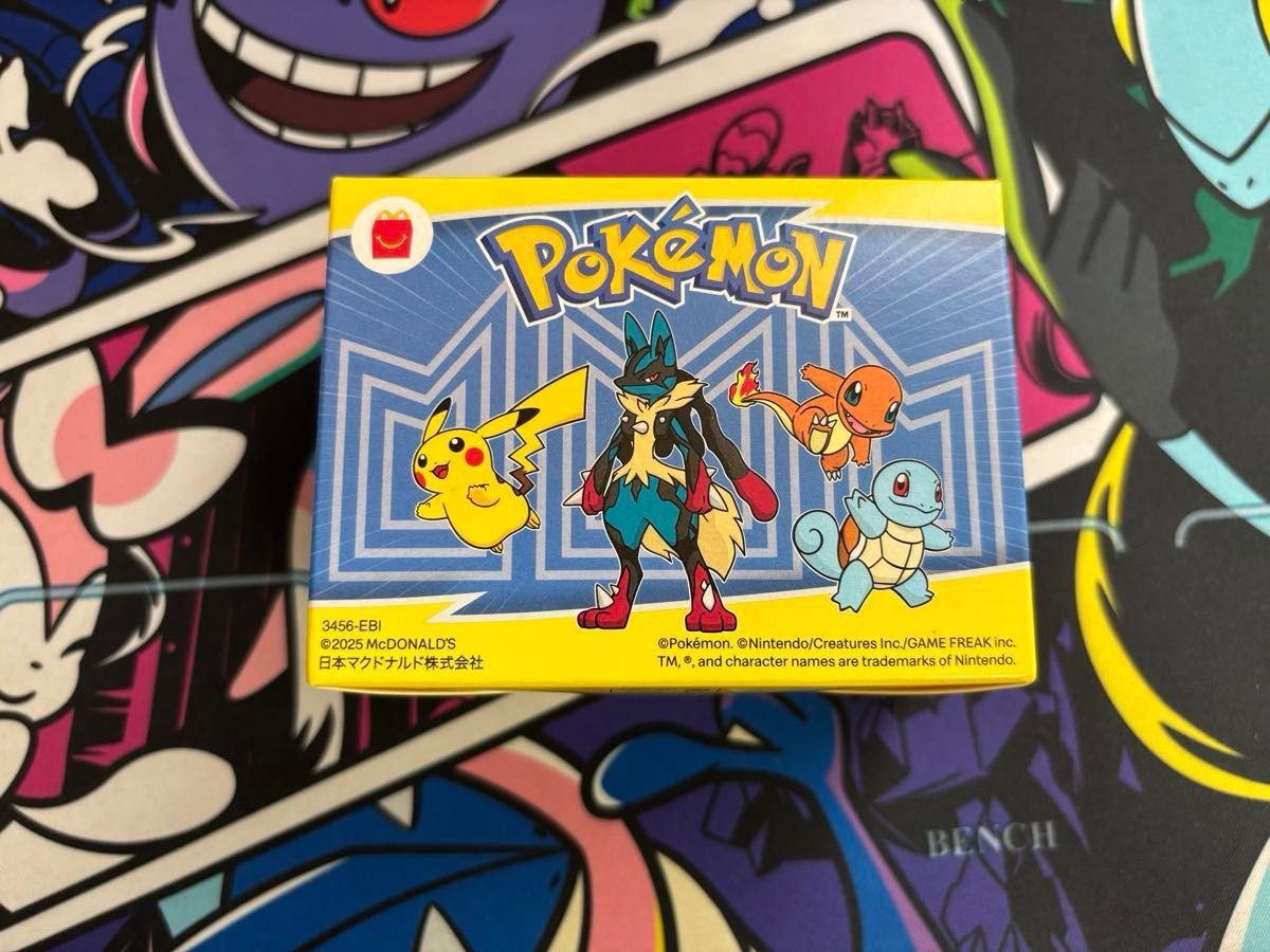 マクドナルド ポケモン 3つセット 識別番号1234-EBI 2345-EBI 3456-EBI