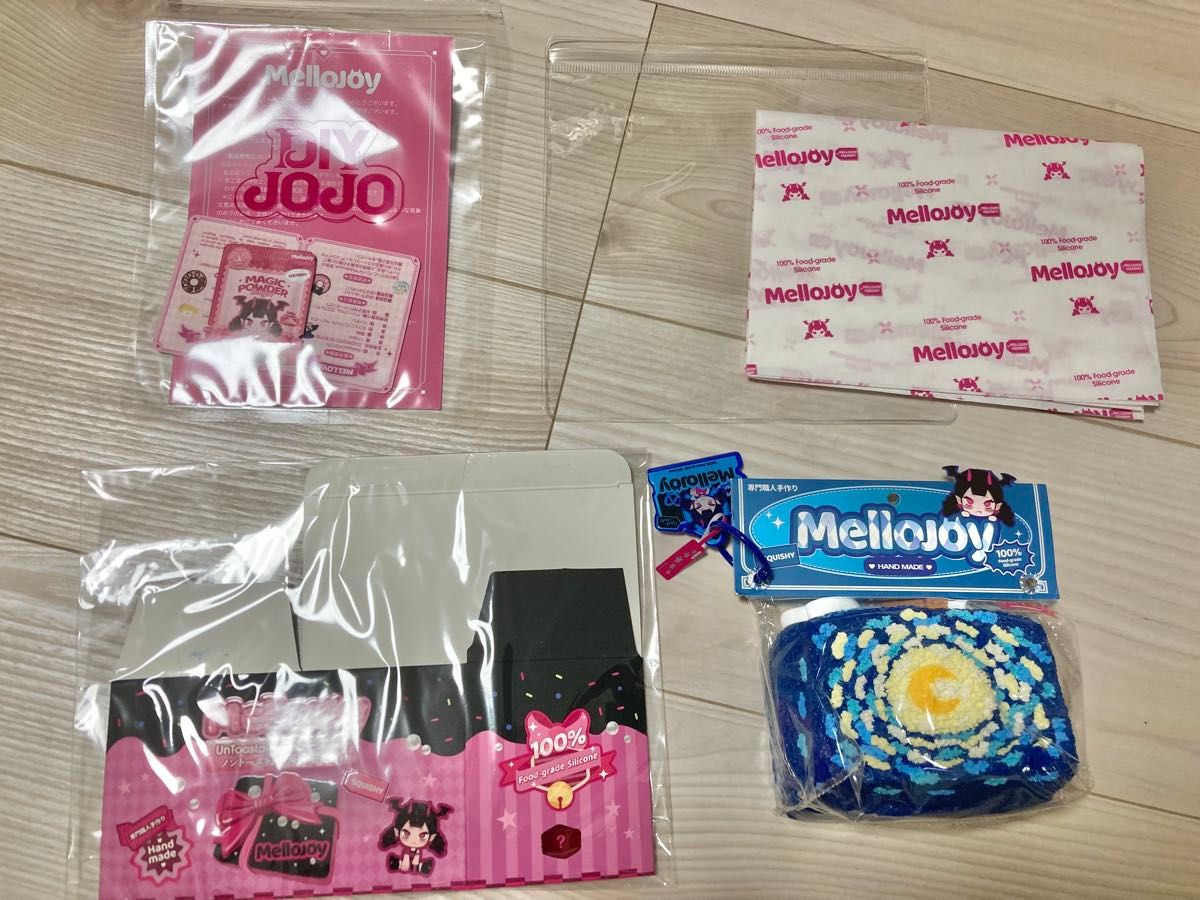 Mellojoy メロジョイ スクイーズ ノントーストトーストシリーズ 星月夜