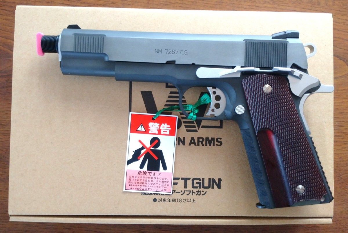 WA コルト ガバメント スネークマッチ デルタVer ウッドグリップ