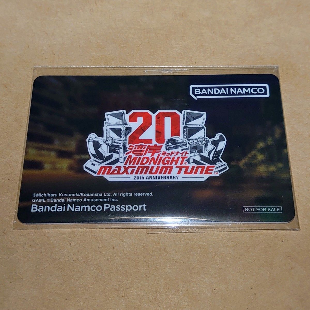 湾岸ミッドナイト 6RR PLUS 20周年記念 バナパスポートカード B賞