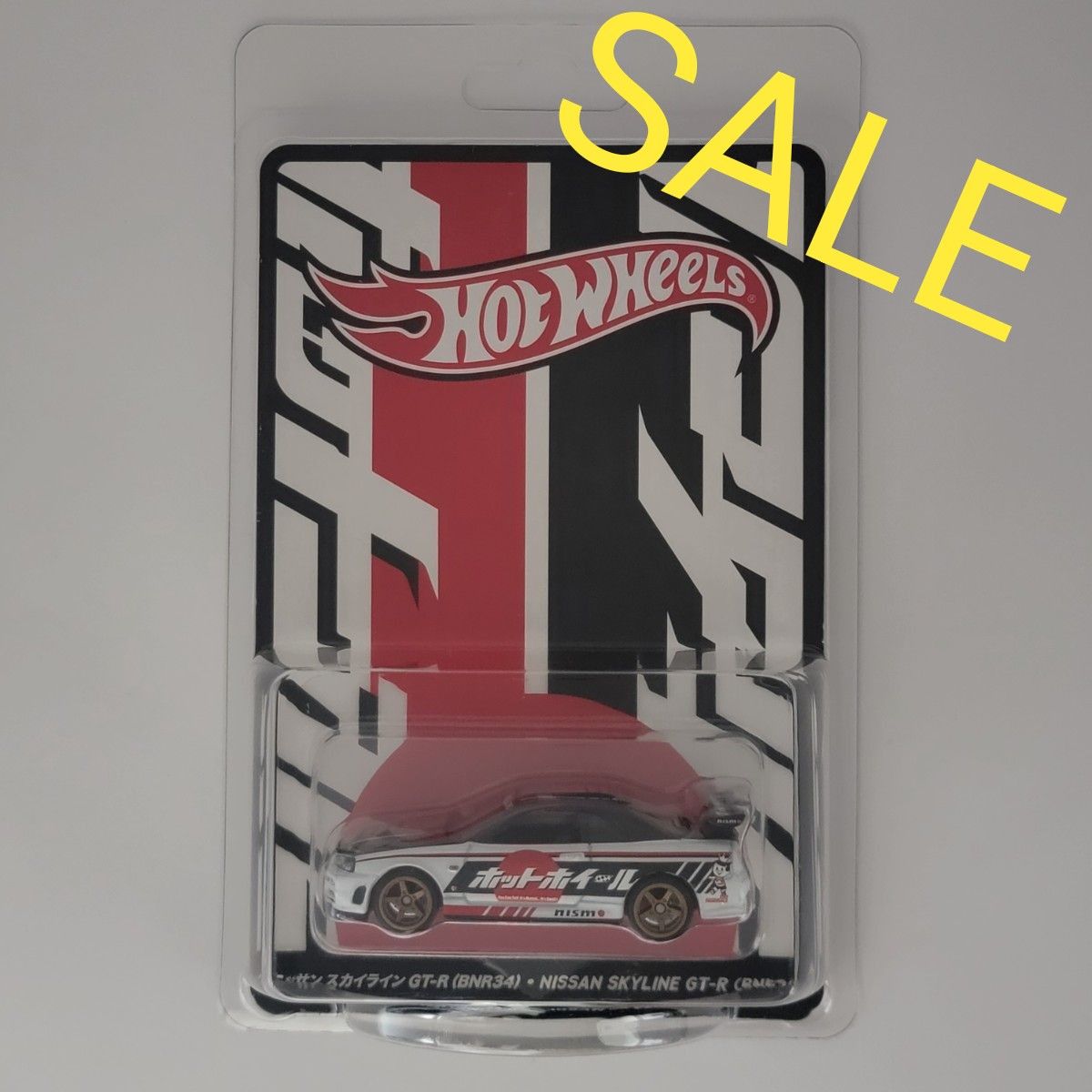 ホットウィール コレクターズ ジャパン コンベンション 2025 日産