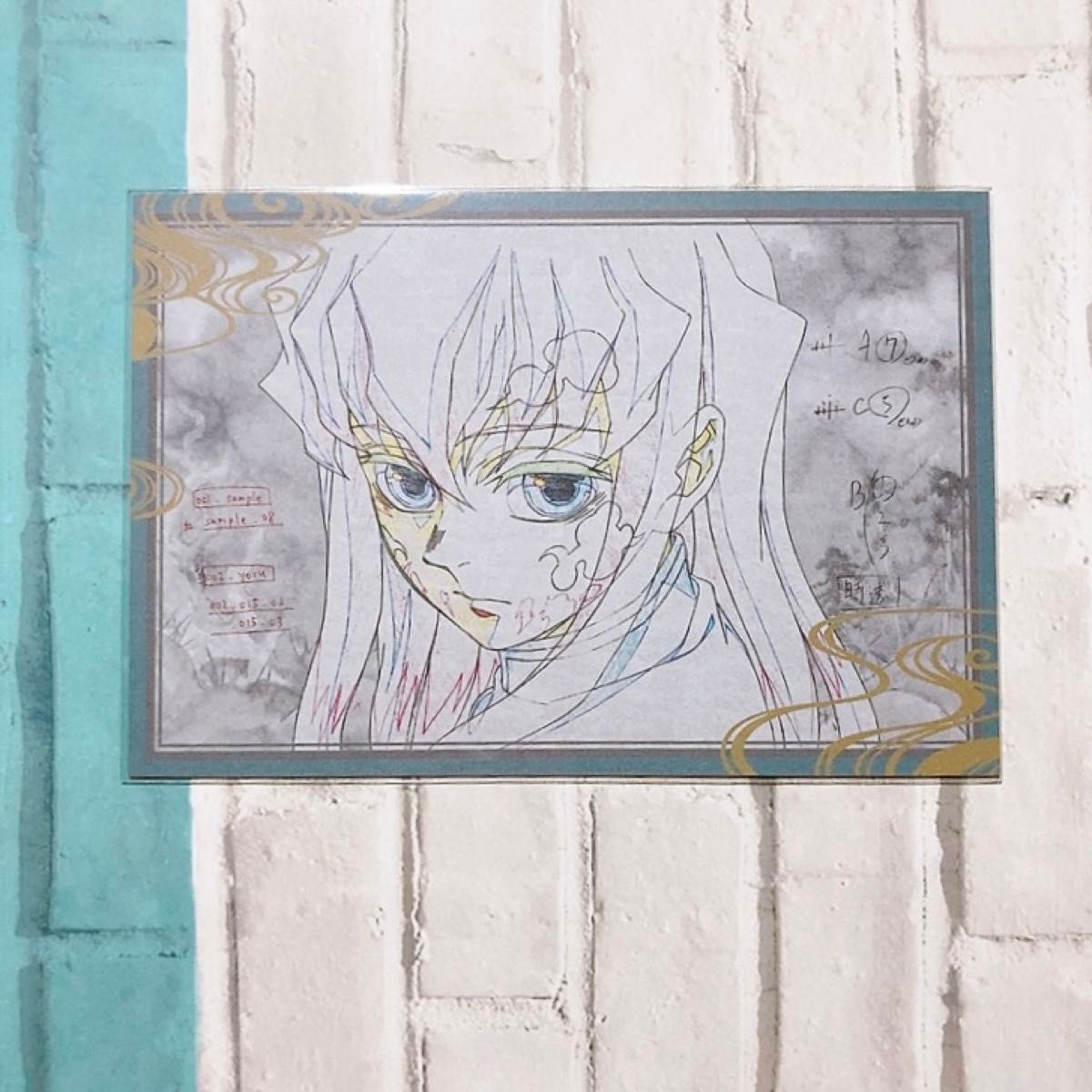 無一郎 ポストカード ufotable dining 刀鍛冶の里編 お楽しみくじ