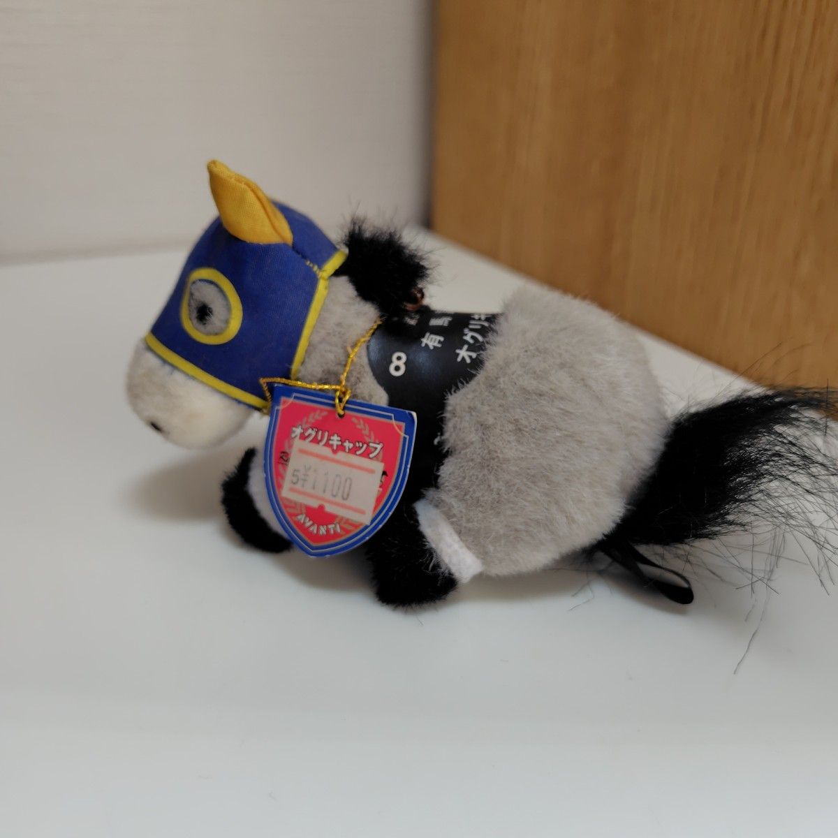 AVANTI アバンティ 競馬 ぬいぐるみ キーホルダー オグリキャップ