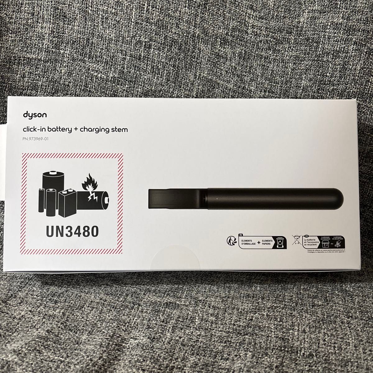 dysonダイソン】PencilVac 予備バッテリー&バッテリー充電ホルダー