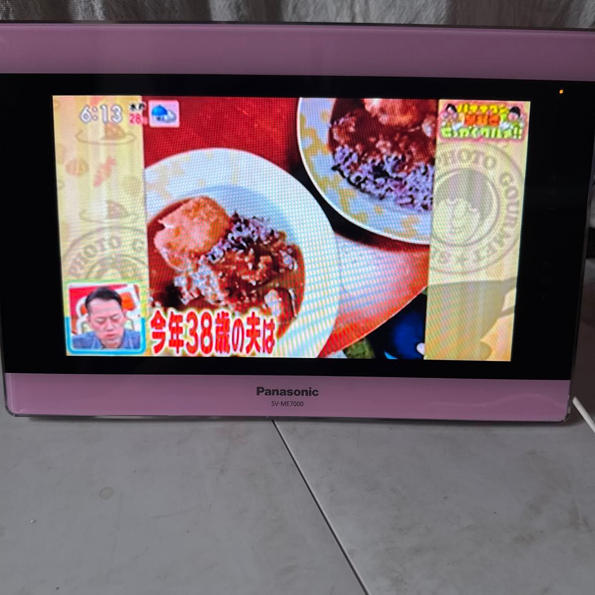 Panasonic SV-ME7000 ポータブルワンセグテレビ ピンク｜Yahoo!フリマ