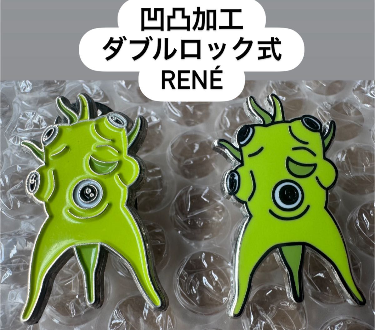 超レア 大阪・関西万博 Expo 2025 チェコ館 レネ スタッフピン ピンズ