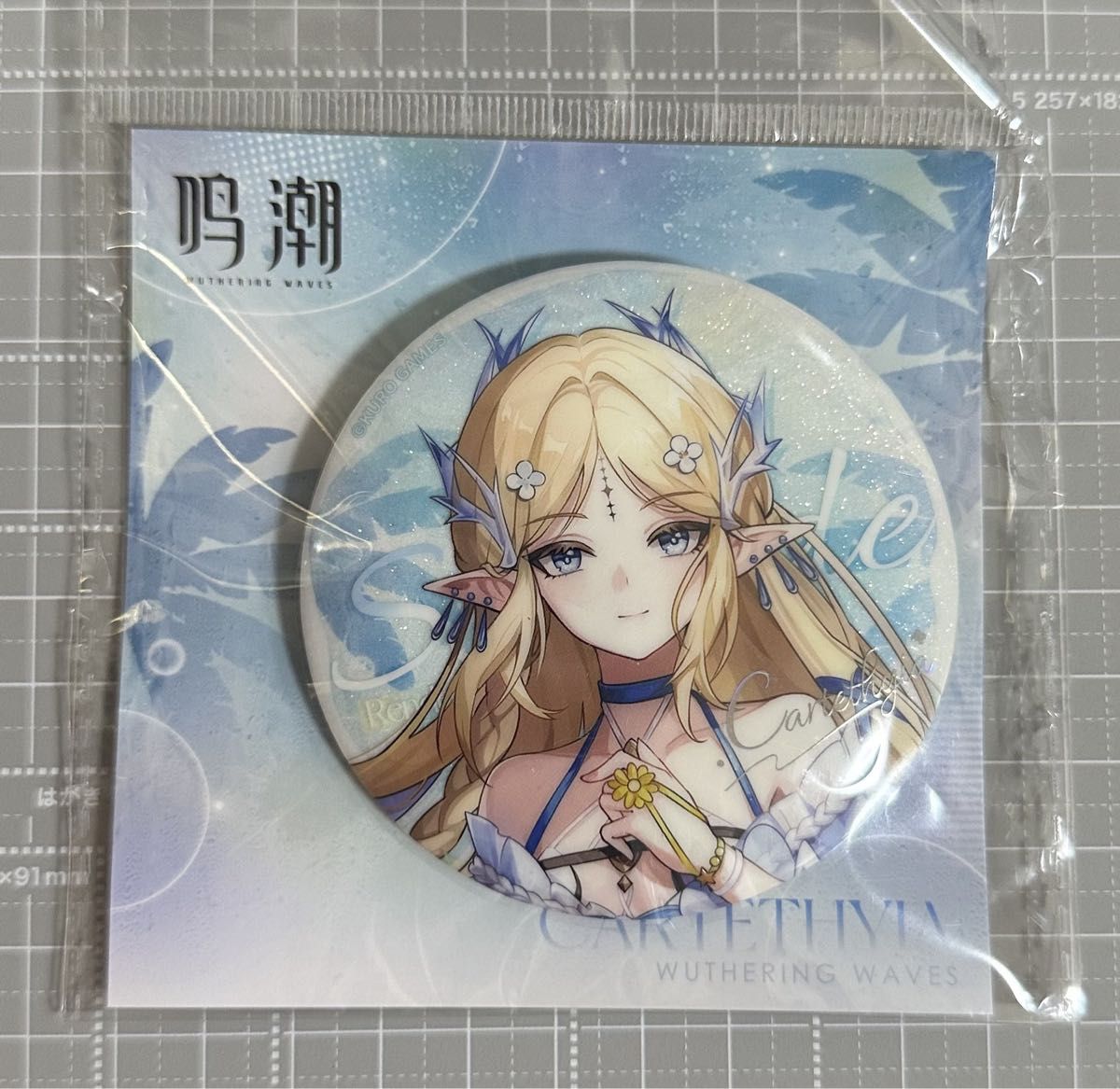 鳴潮 カルテジア chinajoy限定 展示会 5点セット 正規品 新品未開封