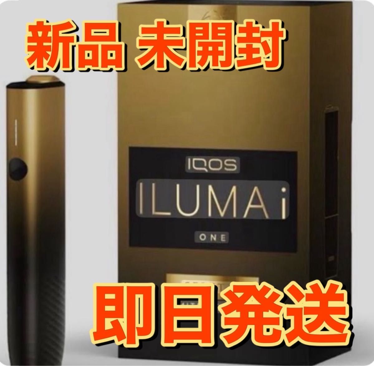 アイコス イルマiワン セレッティモデル【新品 未開封 未登録】｜Yahoo