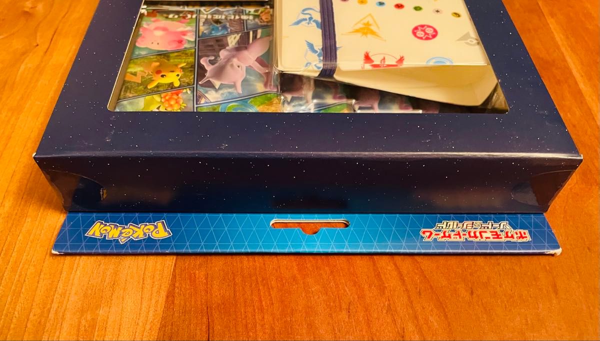 新品未開封】ポケモンgo カードファイルセット ポケモンカードゲーム