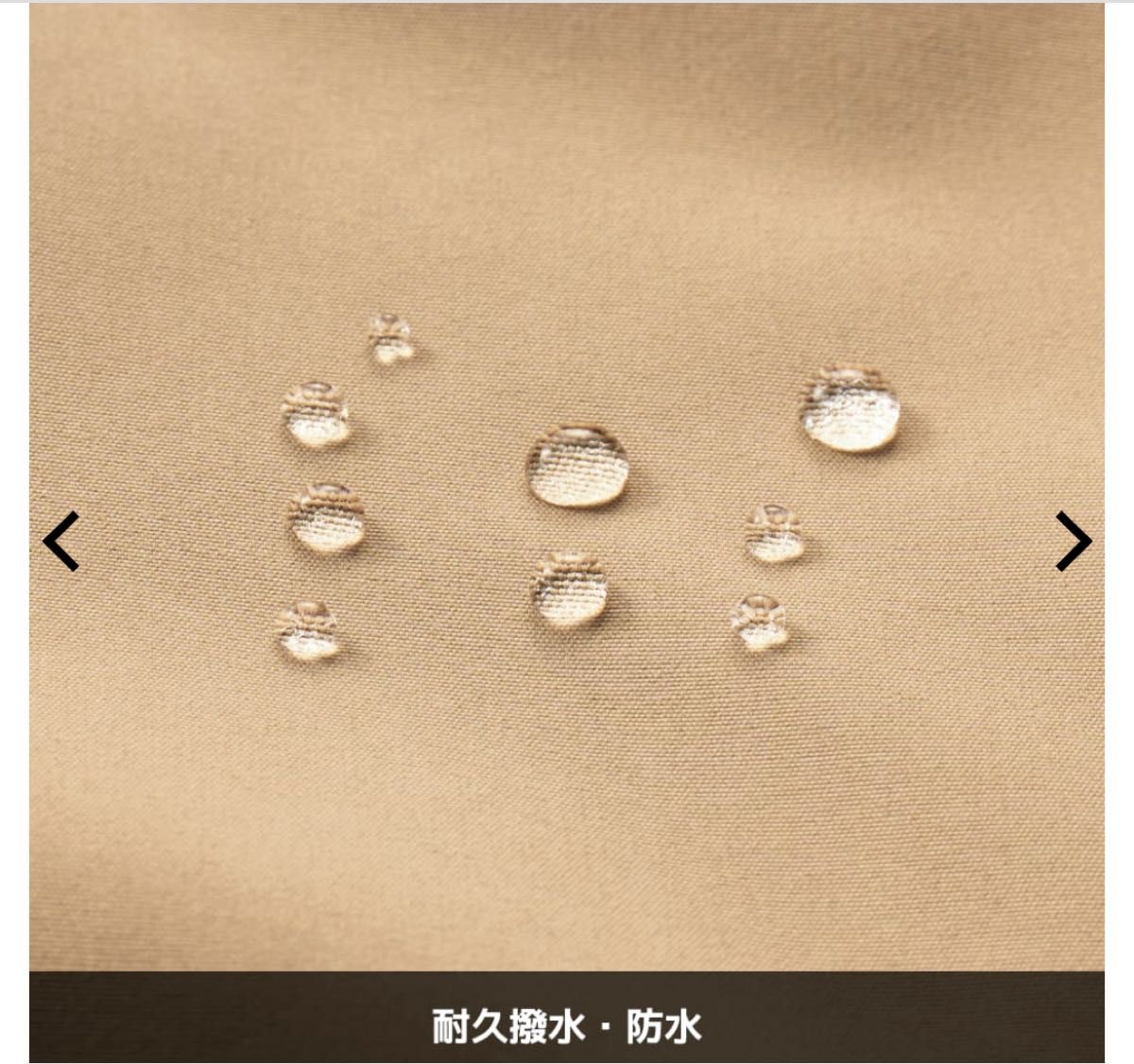 ワークマン エックスシェルター 断熱 α 防水防寒ジャケット アイボリー