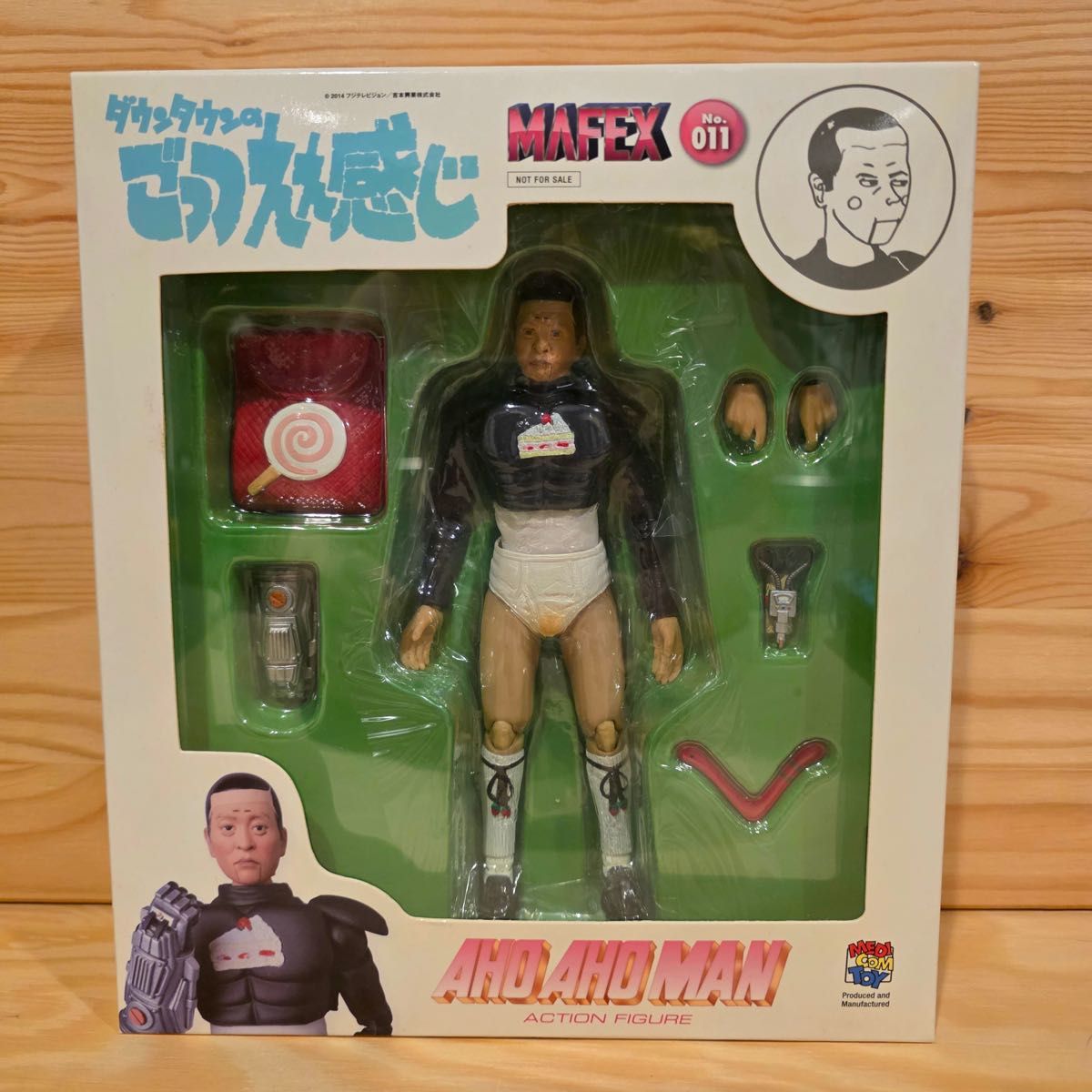 ダウンタウンのごっつええ感じ アホアホマン フィギュア 新品 非売品