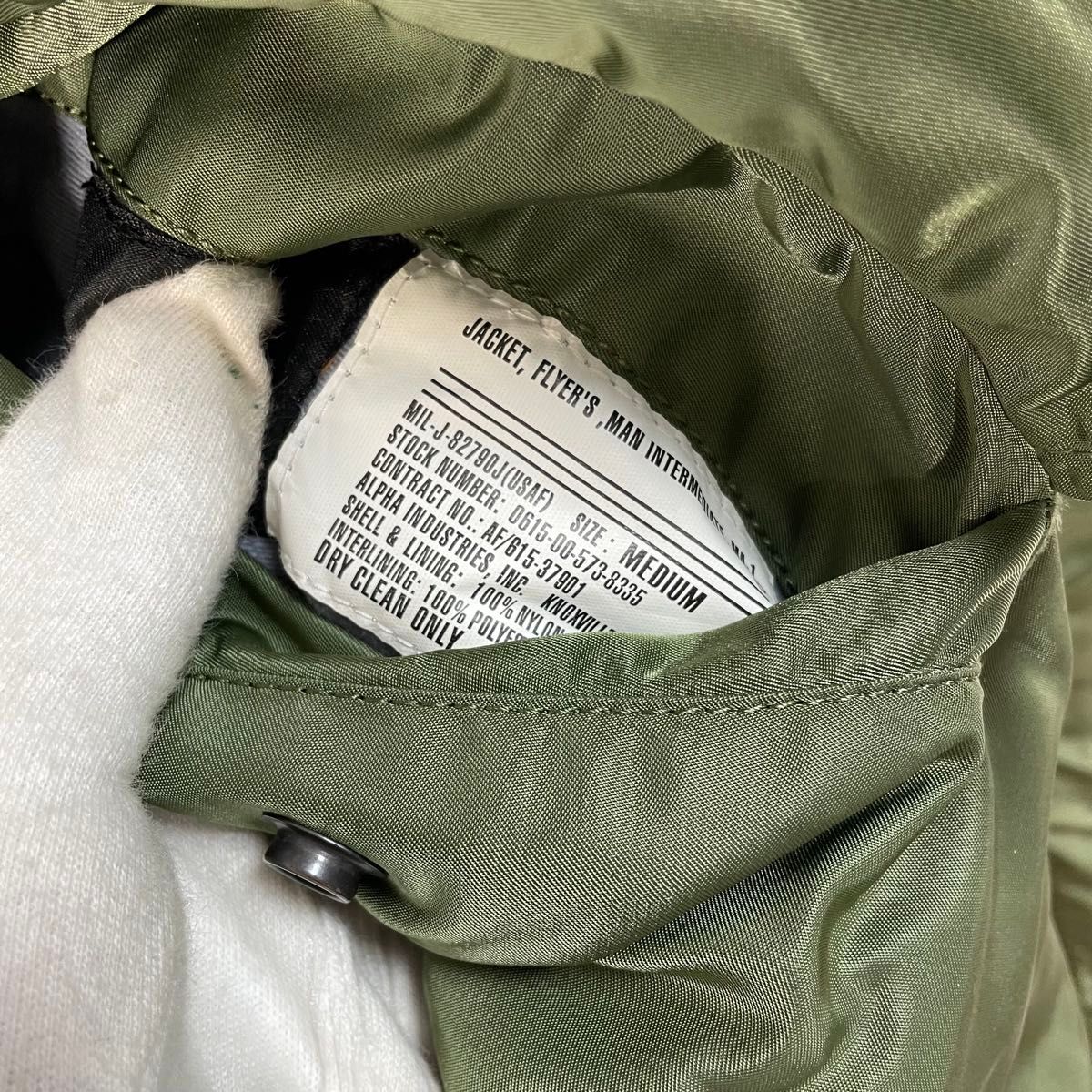 人気】ALPHA INDUSTRIES アルファインダストリーズ ブルゾンジャケット