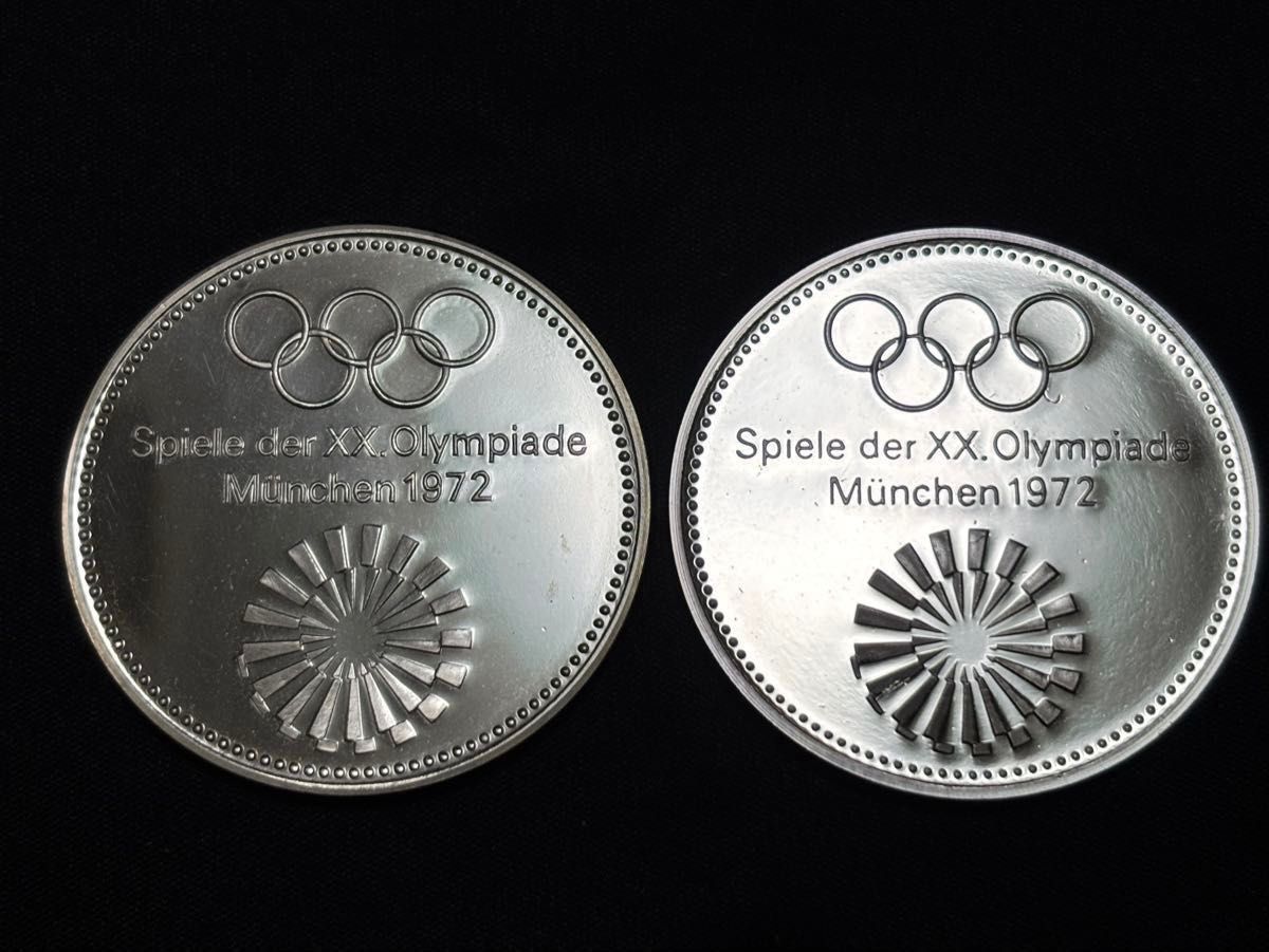 純銀製】ミュンヘンオリンピック 公式記念メダル×2枚セット ケース付属
