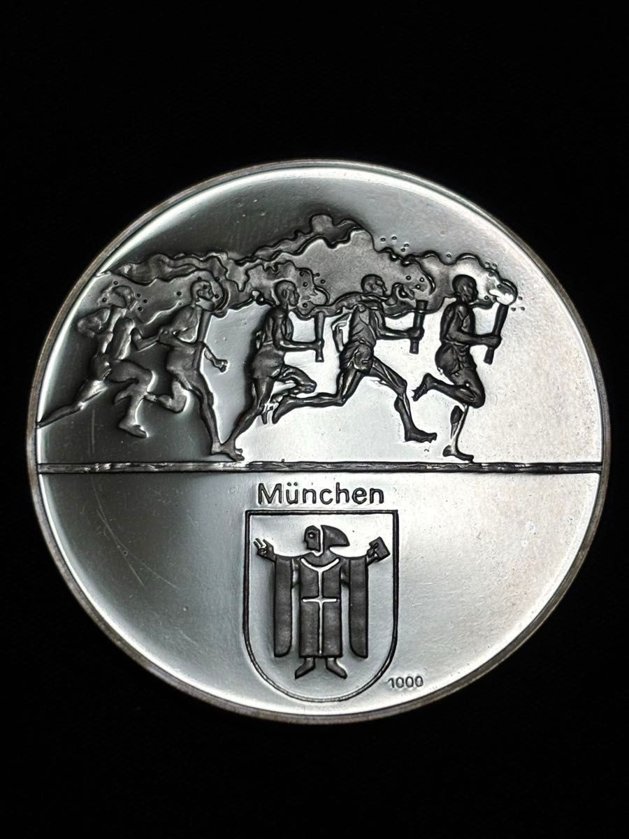 第20回 ミュンヘンオリンピック限定発行 記念メダル／純銀 1972年第20