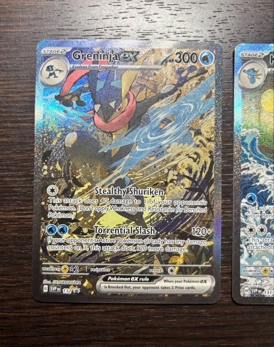 Greninja ex ゲッコウガ 海外プロモ 英語版 浮世絵 sar仕様 Greninja