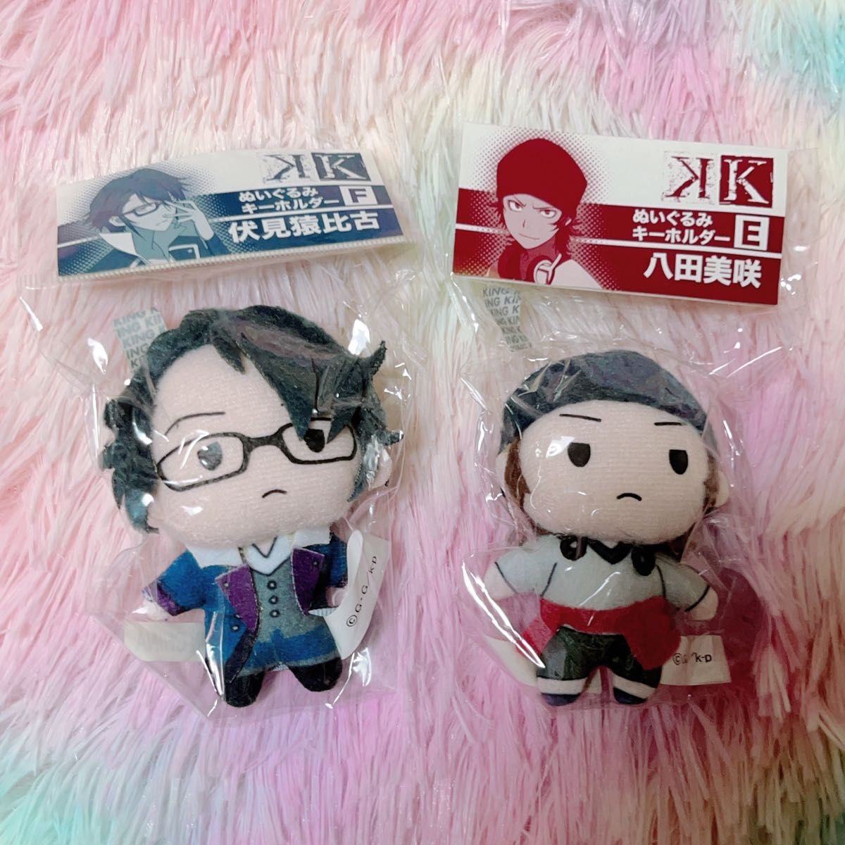アニメK 伏見猿比古 八田美咲 ぬいぐるみキーホルダー｜Yahoo!フリマ