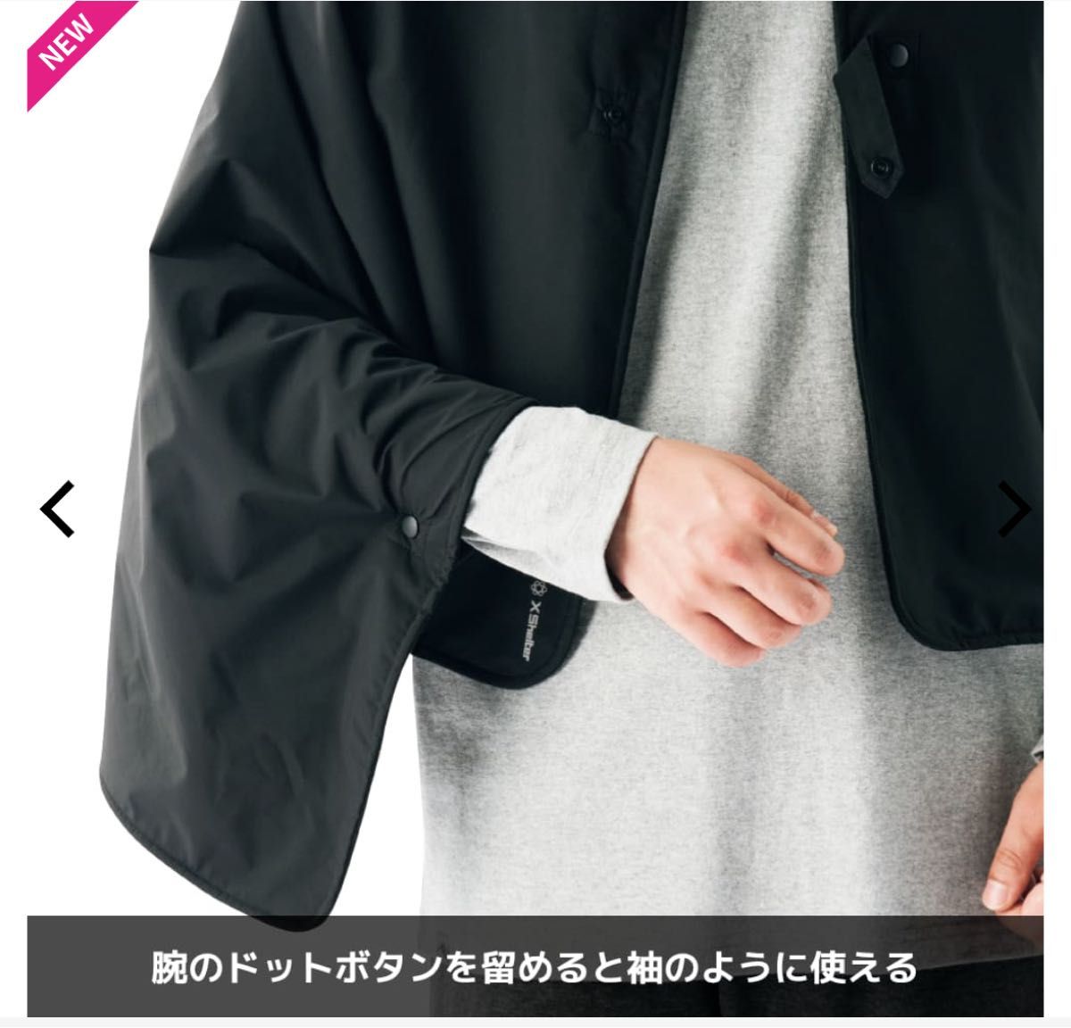 ワークマン Xシェルター断熱β ブランケット 新品未使用 ブラック