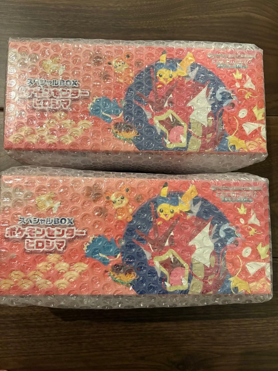 ポケモンカード スペシャルBOX ポケモンセンター ヒロシマ 2ボックス
