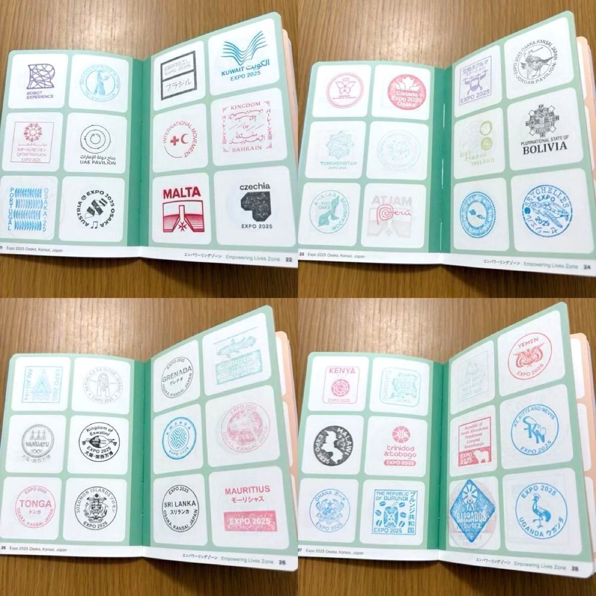 残り2冊】関西万博 スタンプパスポート 全箇所コンプリート版 会場