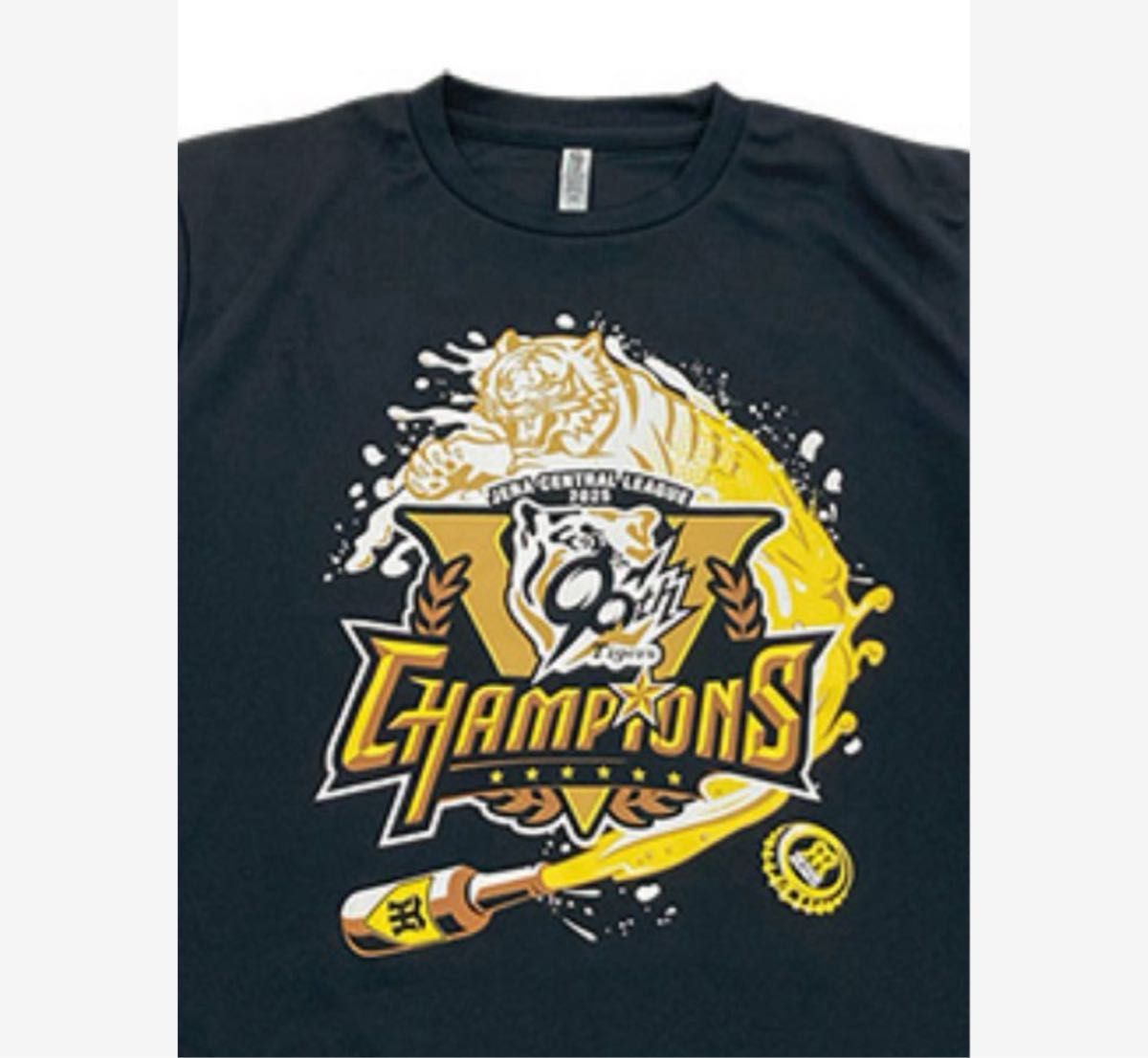 阪神タイガース 2025 JERAセ・リーグ優勝記念 ビールかけTシャツ （黒