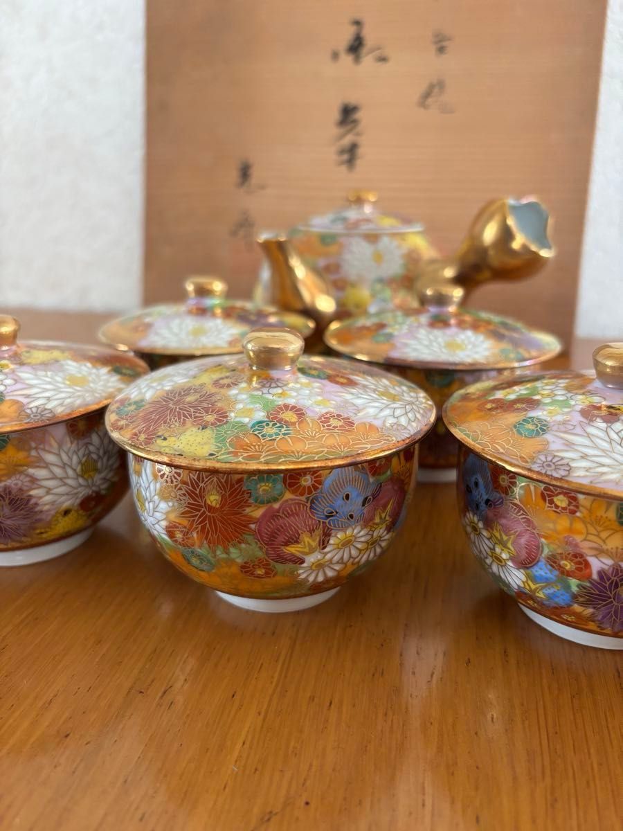 未使用】九谷焼 九谷光峰 花詰/菊詰 金彩 茶器揃 5客 湯呑茶碗/急須