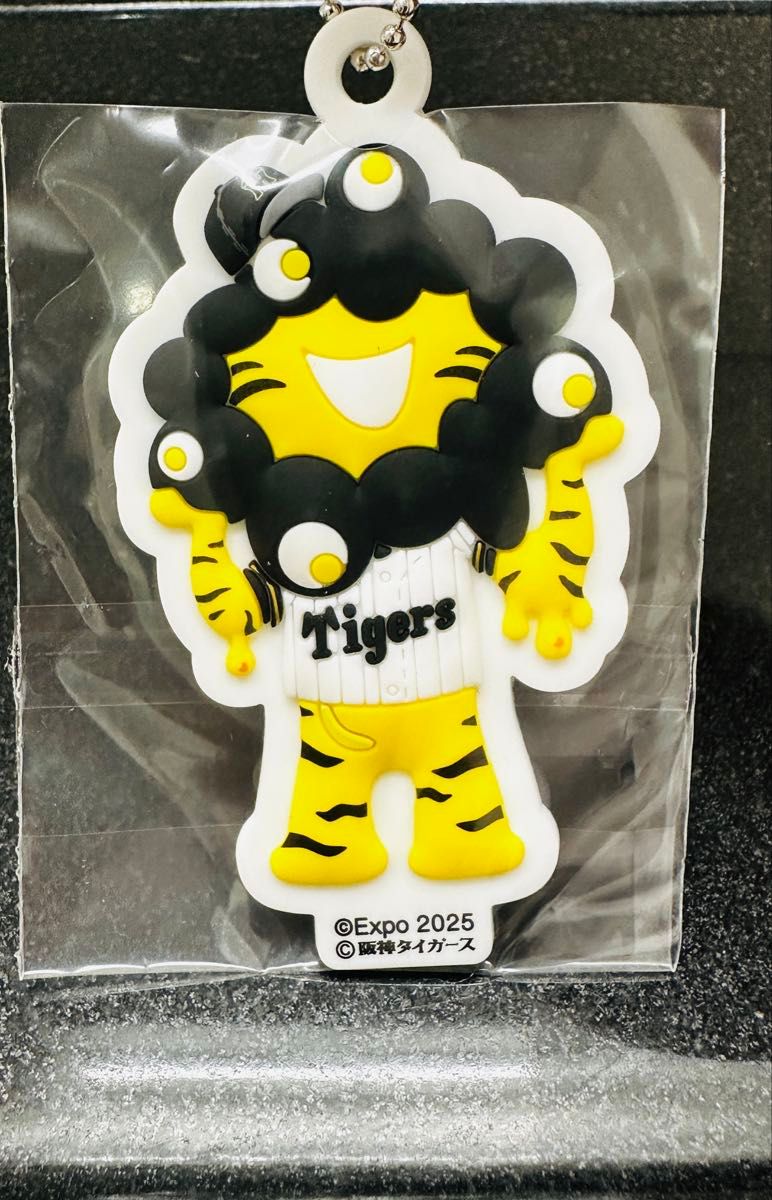 ミャクミャク 阪神タイガース ラバーマスコットキーチェーン 3個セット