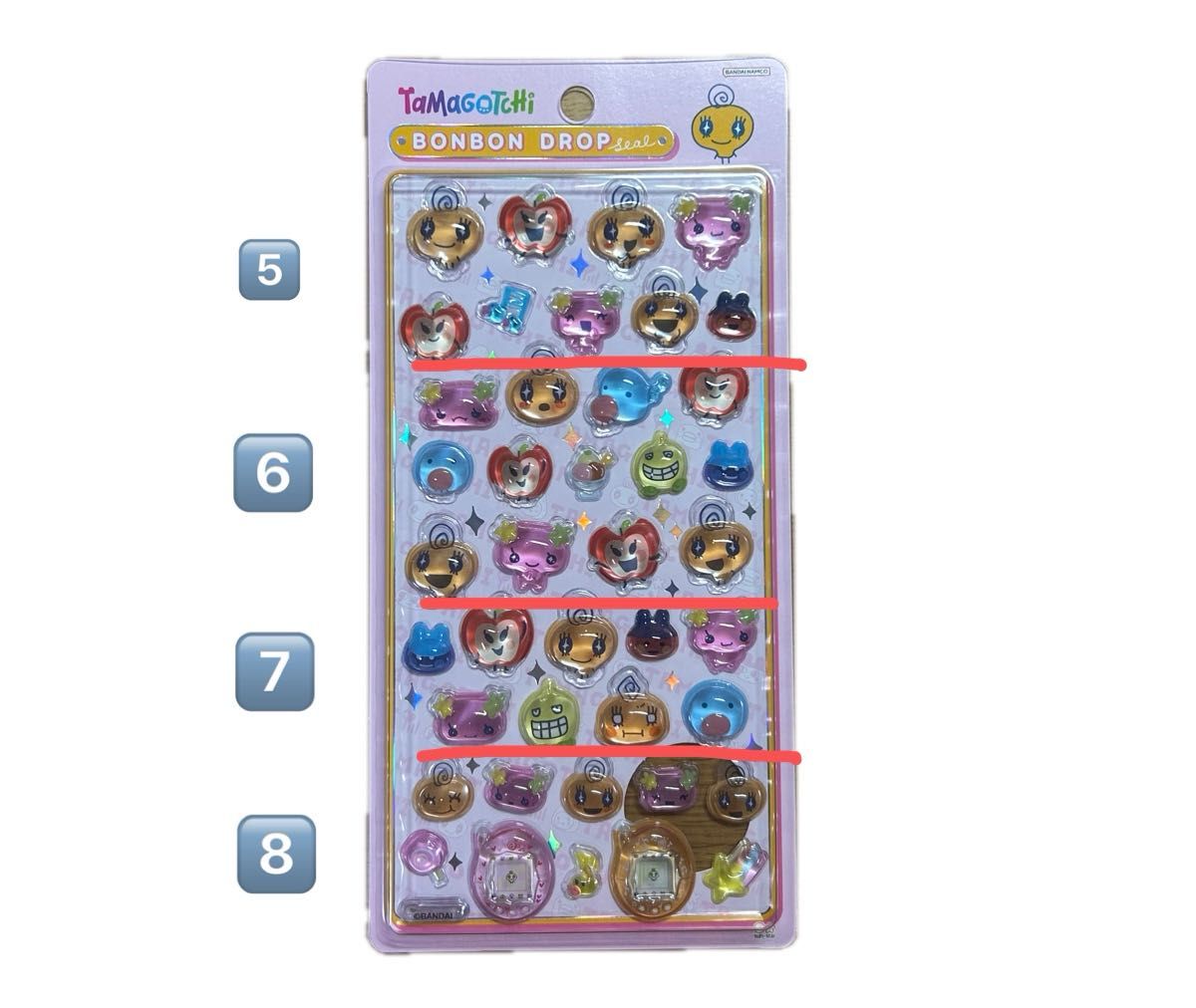 たまごっち ボンボンドロップシール4種 ボンボンシール 平成レトロ