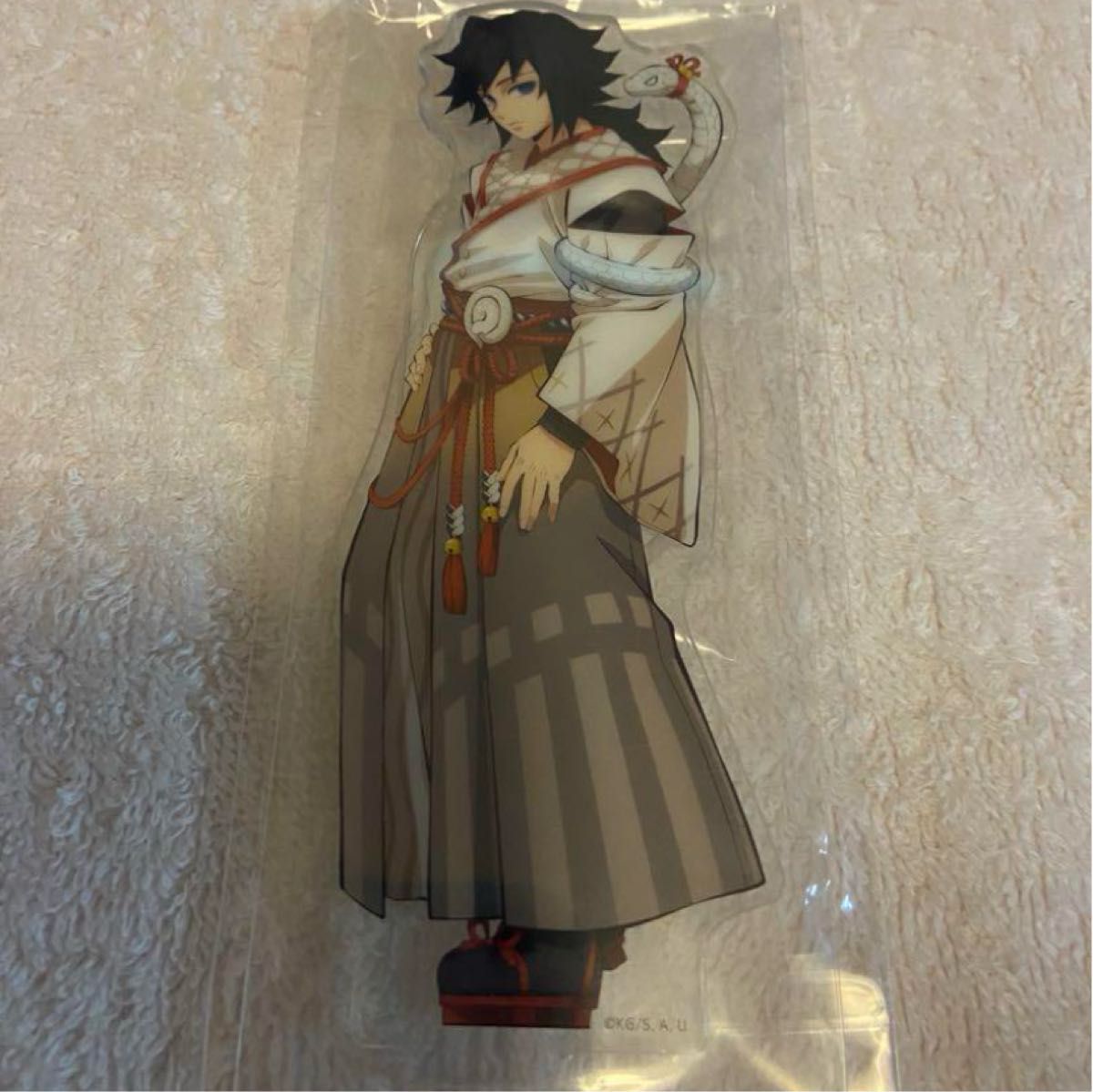 鬼滅の刃 ufotable 2025 干支 巳年 アクリルスタンド 冨岡義勇｜Yahoo