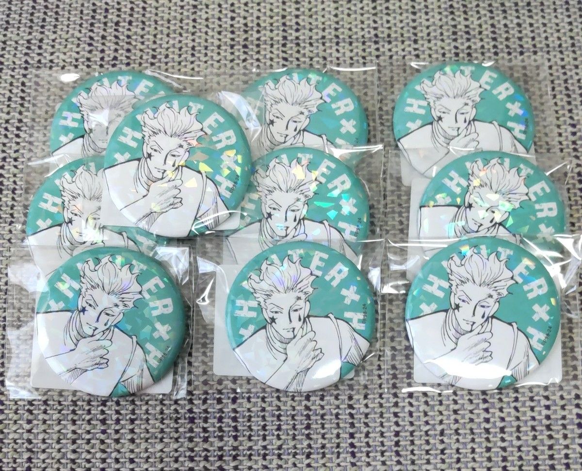 HUNTER×HUNTER オールスター缶バッジ ヒソカ 幻影旅団｜Yahoo!フリマ